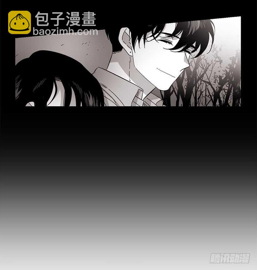 《说不出口的兄妹》他无法向她解释 第17页