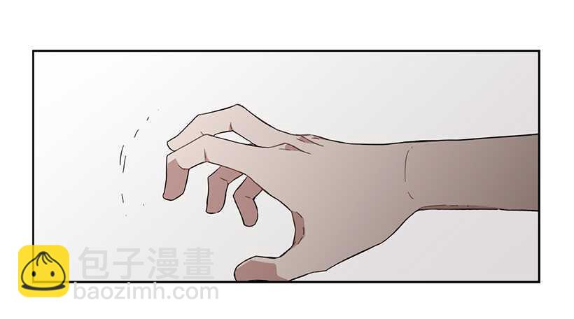 《说不出口的兄妹》他无法向她解释 第19页