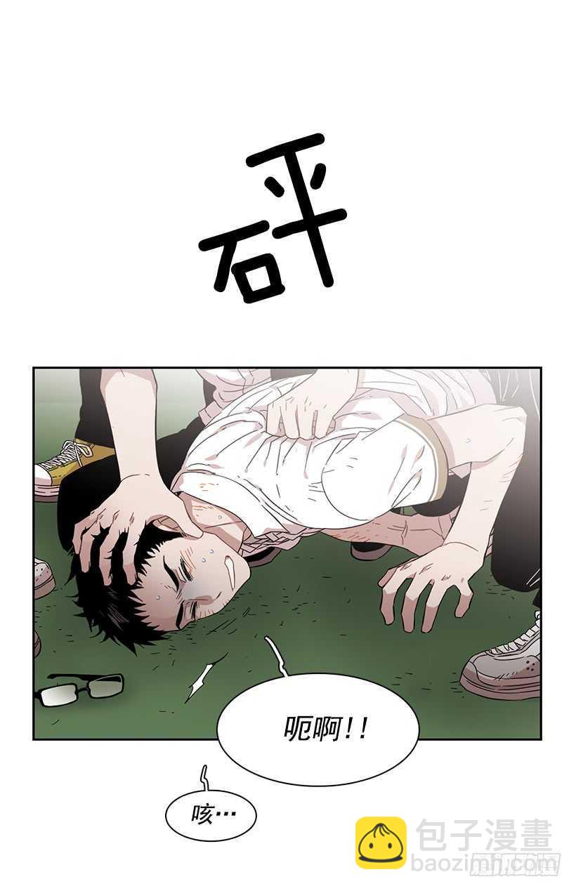 《说不出口的兄妹》她是一个大骗子 第2页