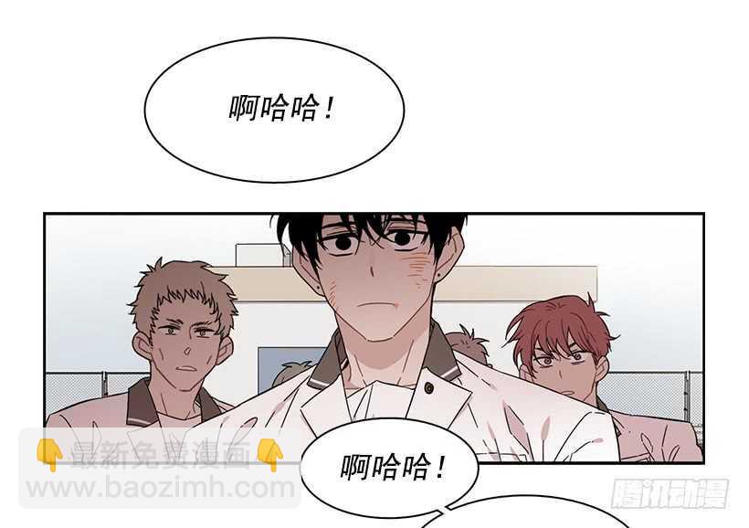 《说不出口的兄妹》她是一个大骗子 第6页