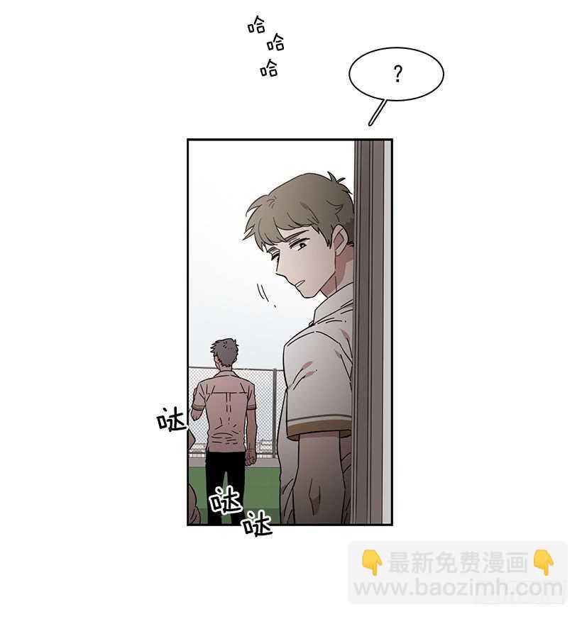 《说不出口的兄妹》她是一个大骗子 第8页