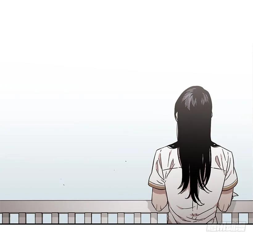 《说不出口的兄妹》他无法靠近 第29页