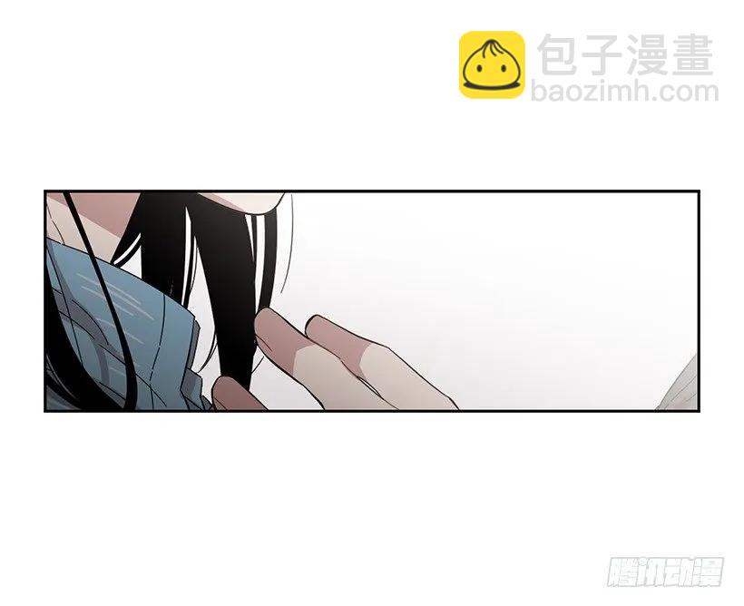《说不出口的兄妹》他讨厌试探 第38页