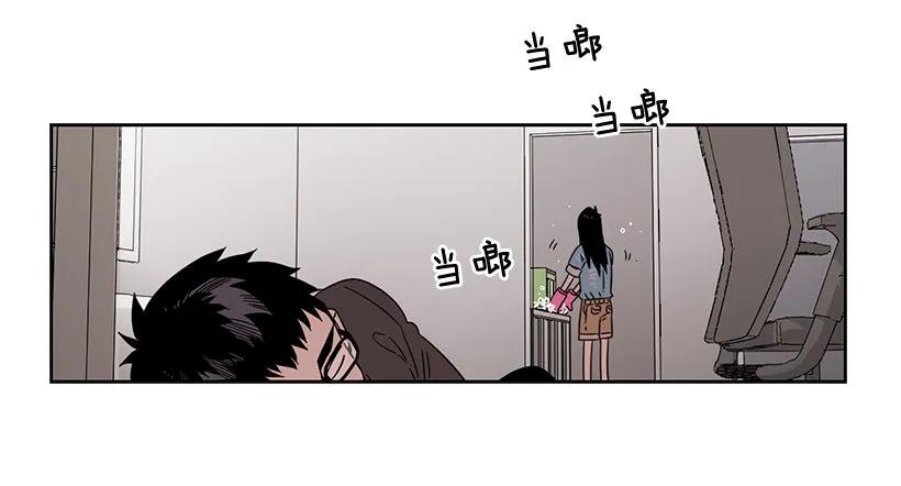 《说不出口的兄妹》他想墨守成规 第17页