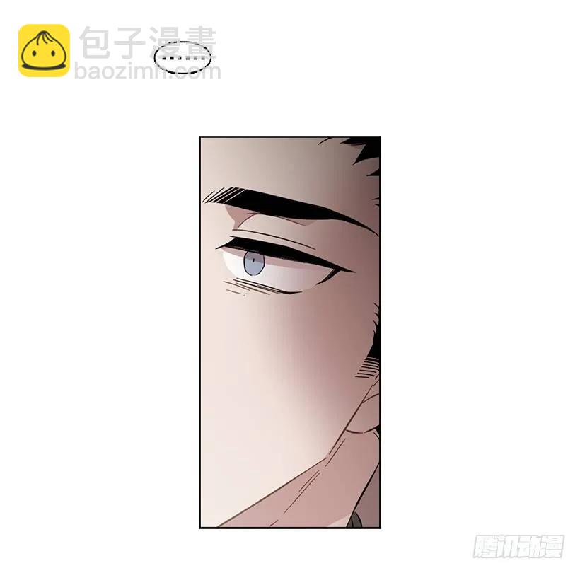 《说不出口的兄妹》他想墨守成规 第34页