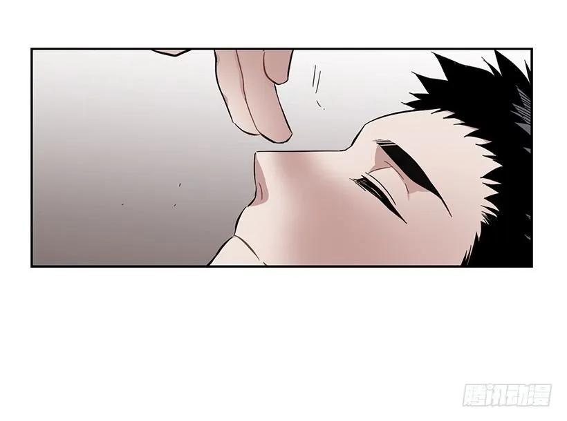 《说不出口的兄妹》他想墨守成规 第42页