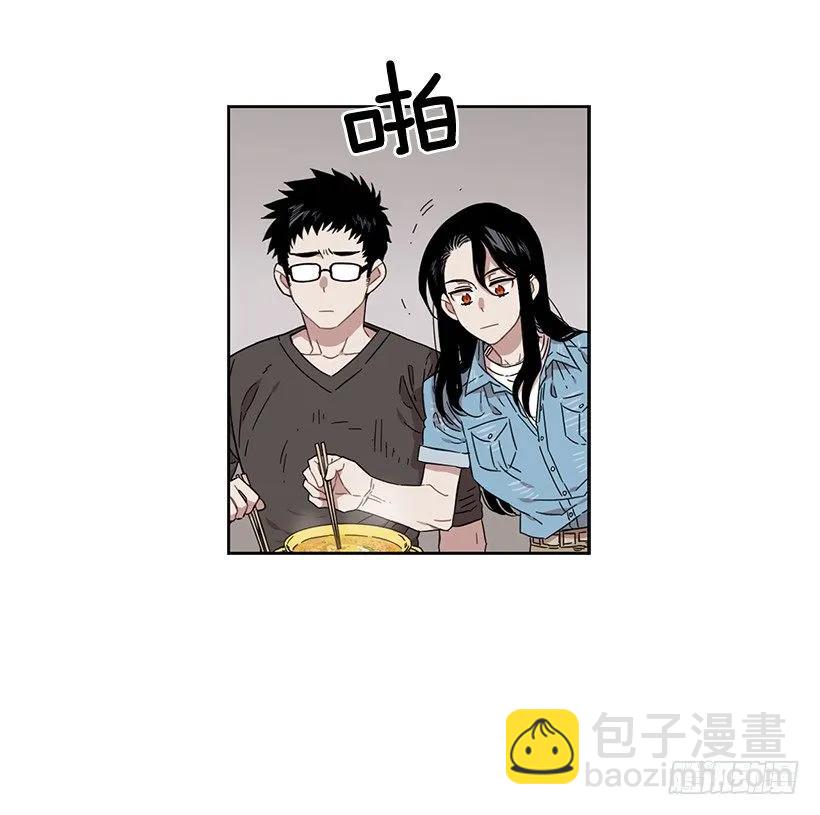 《说不出口的兄妹》他想墨守成规 第9页
