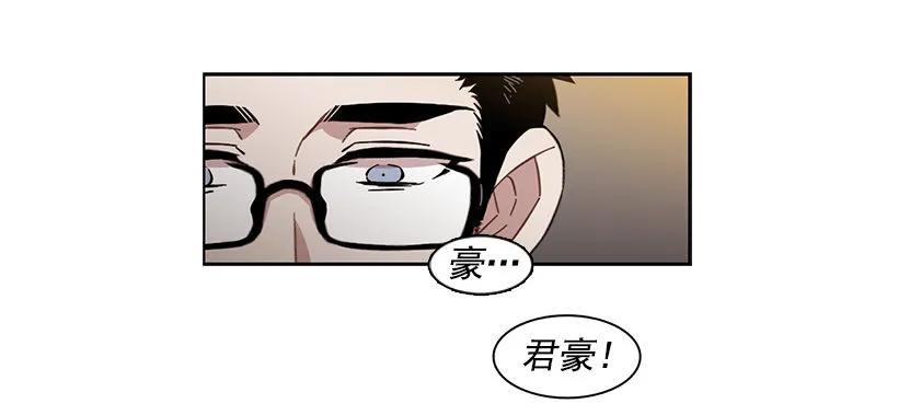《说不出口的兄妹》她很理解 第3页
