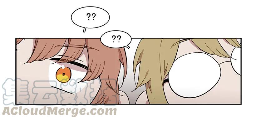 《说不出口的兄妹》他很坦然 第25页