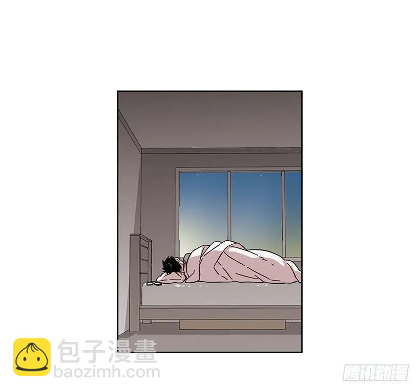 《说不出口的兄妹》他很积极 第10页