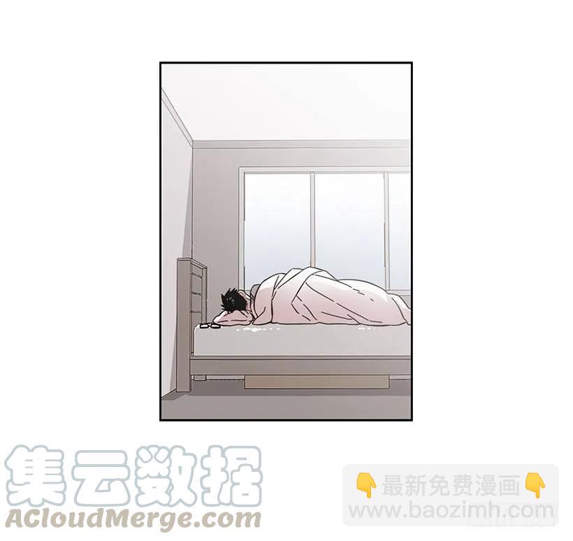 《说不出口的兄妹》他很积极 第11页