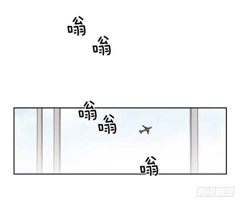 《说不出口的兄妹》他很积极 第25页