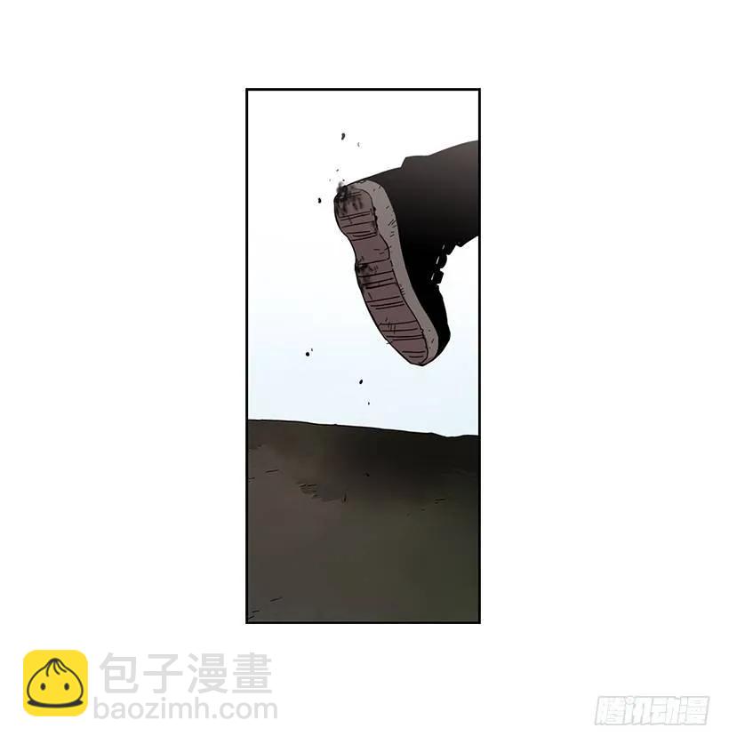 《说不出口的兄妹》他很积极 第40页
