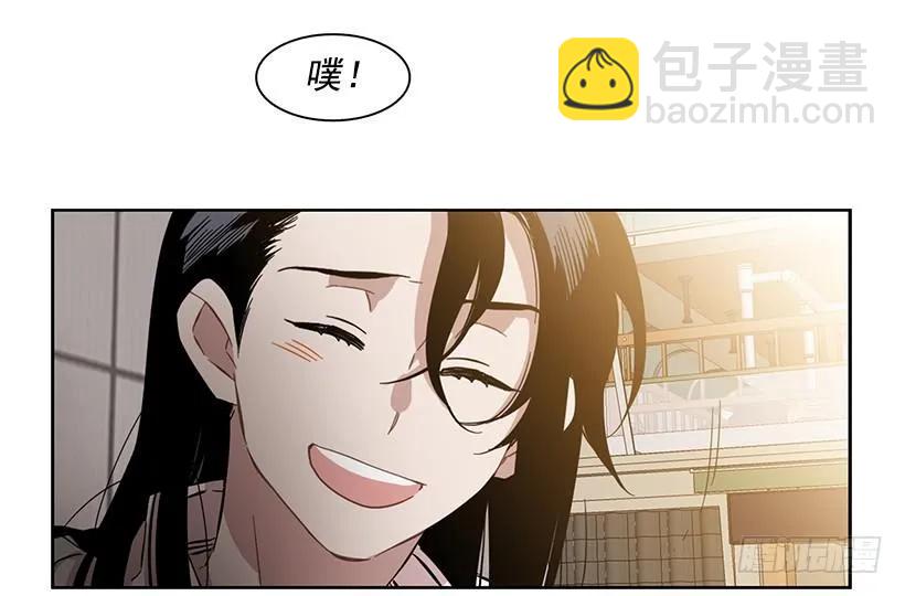 《说不出口的兄妹》他很积极 第4页