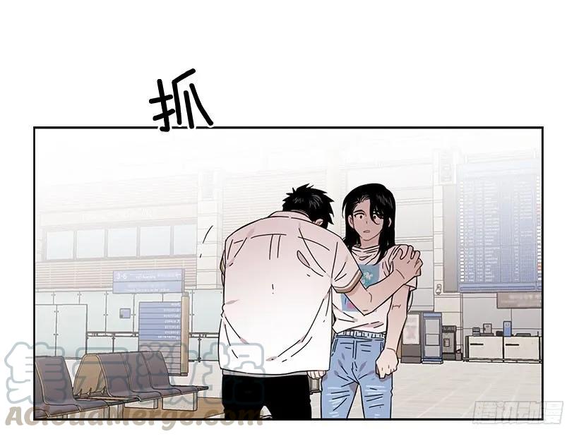 《说不出口的兄妹》他们之外的人 第31页