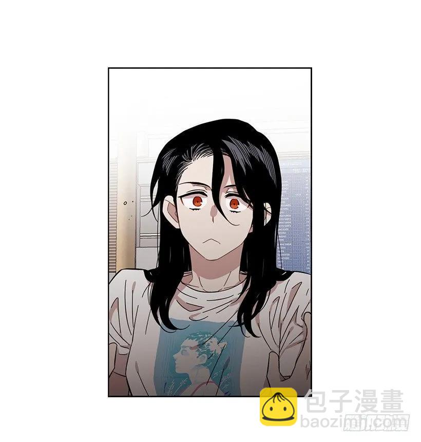 《说不出口的兄妹》他们之外的人 第34页