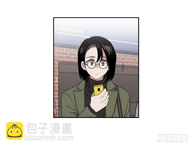 《说不出口的兄妹》为了他们 第38页