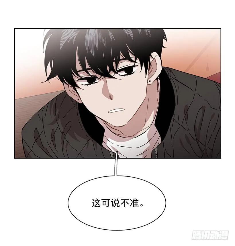 《说不出口的兄妹》外传1-林华和妍梦 第27页