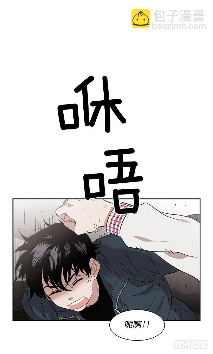 《说不出口的兄妹》外传1-林华和妍梦 第2页