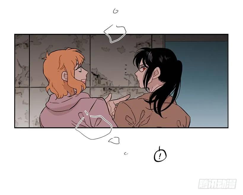 《说不出口的兄妹》外传1-林华和妍梦 第37页