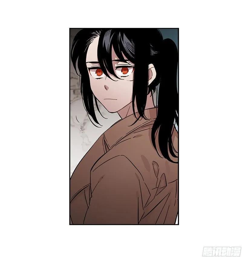 《说不出口的兄妹》外传1-林华和妍梦 第38页