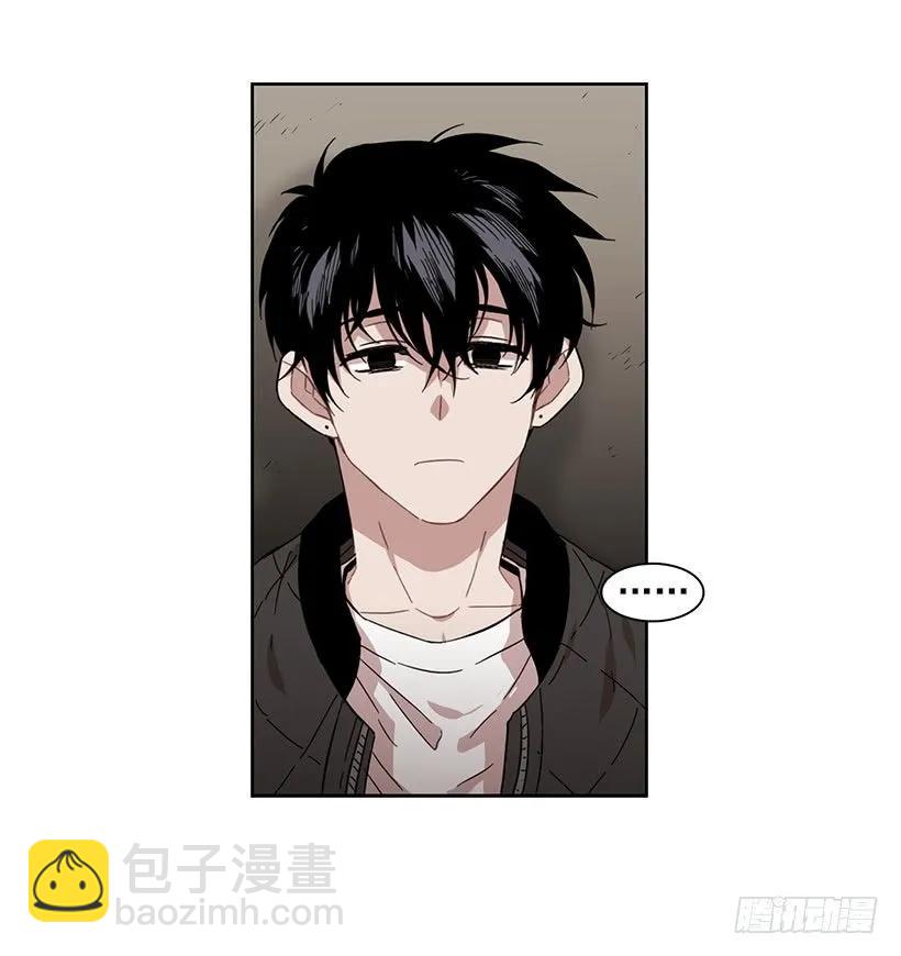 《说不出口的兄妹》外传1-林华和妍梦 第39页