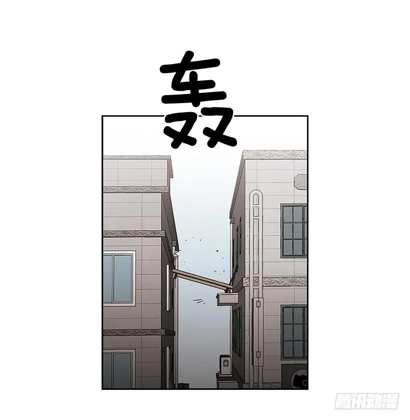 《说不出口的兄妹》外传6-妍梦和艺婷 第18页
