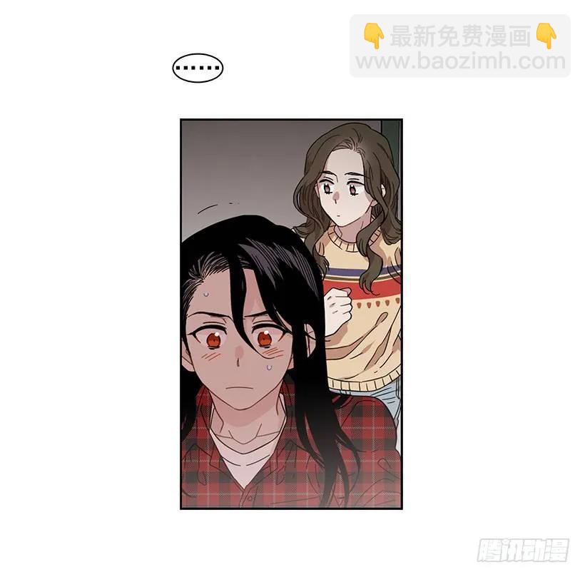 《说不出口的兄妹》外传6-妍梦和艺婷 第19页