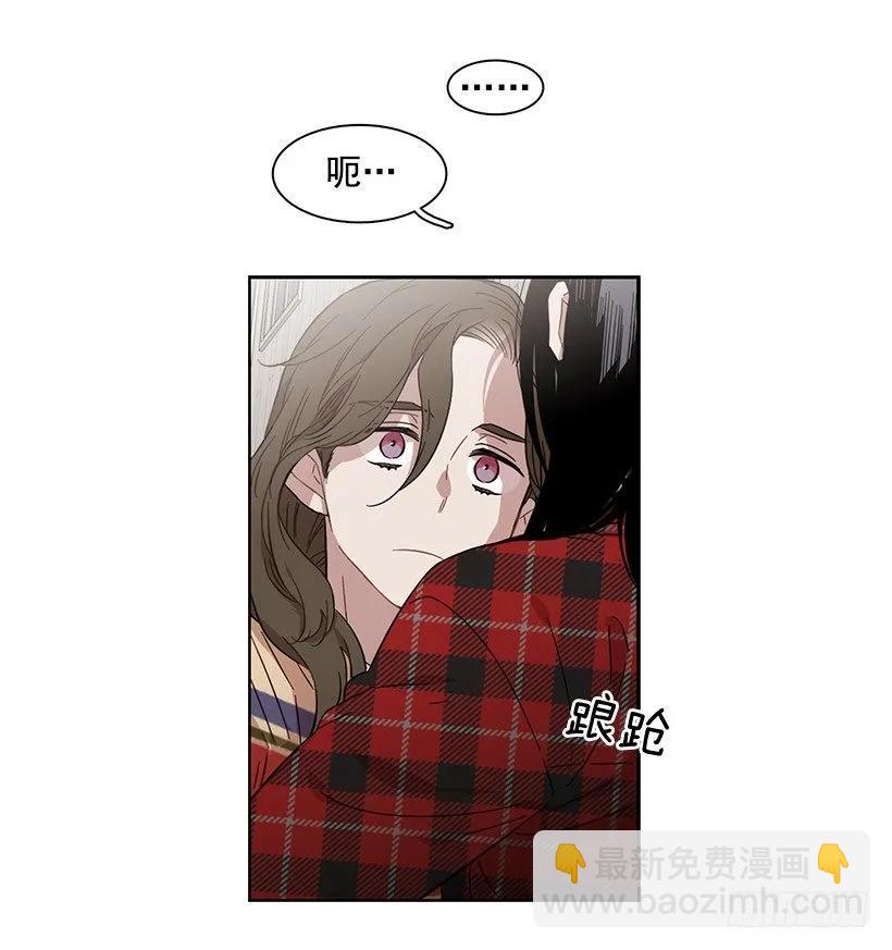 《说不出口的兄妹》外传6-妍梦和艺婷 第38页