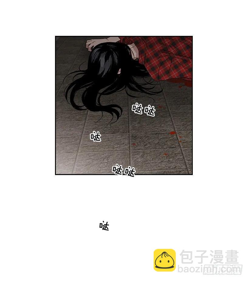 《说不出口的兄妹》外传6-妍梦和艺婷 第44页