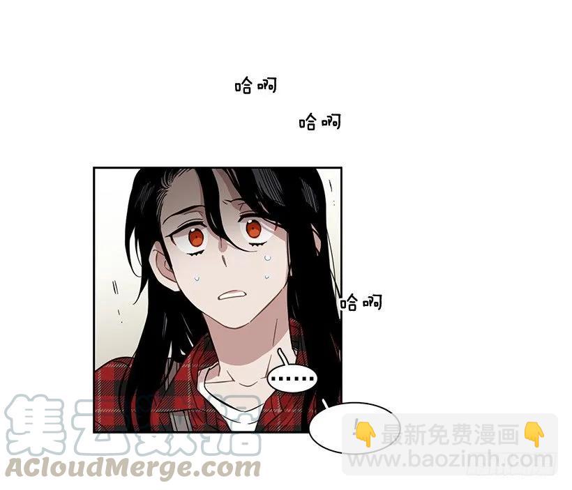 《说不出口的兄妹》外传6-妍梦和艺婷 第6页
