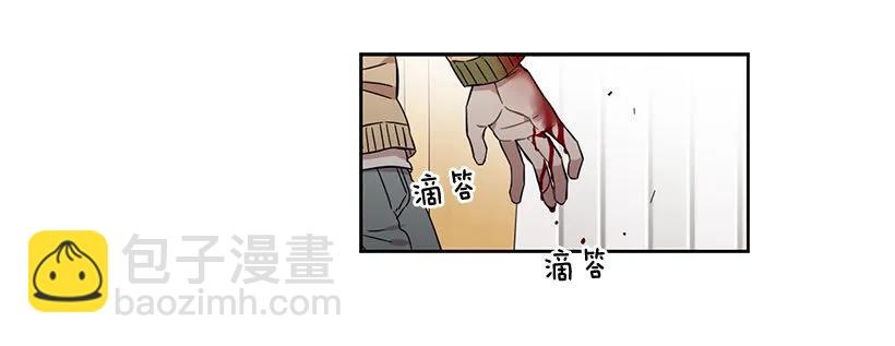 《说不出口的兄妹》外传6-妍梦和艺婷 第7页