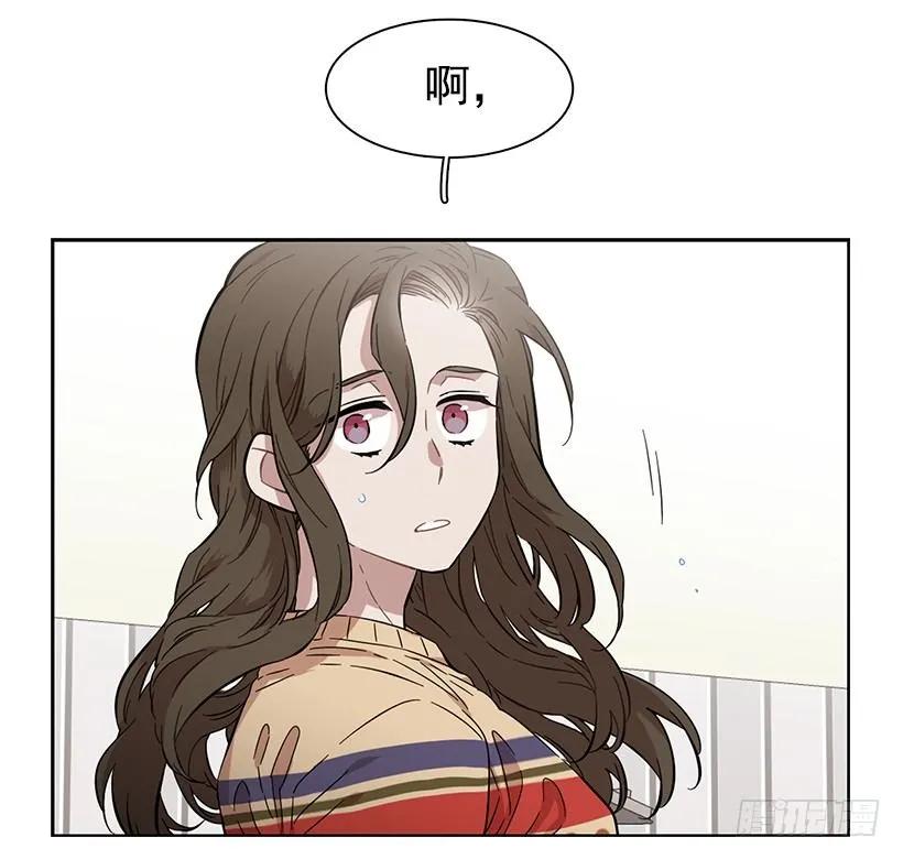 《说不出口的兄妹》外传6-妍梦和艺婷 第8页