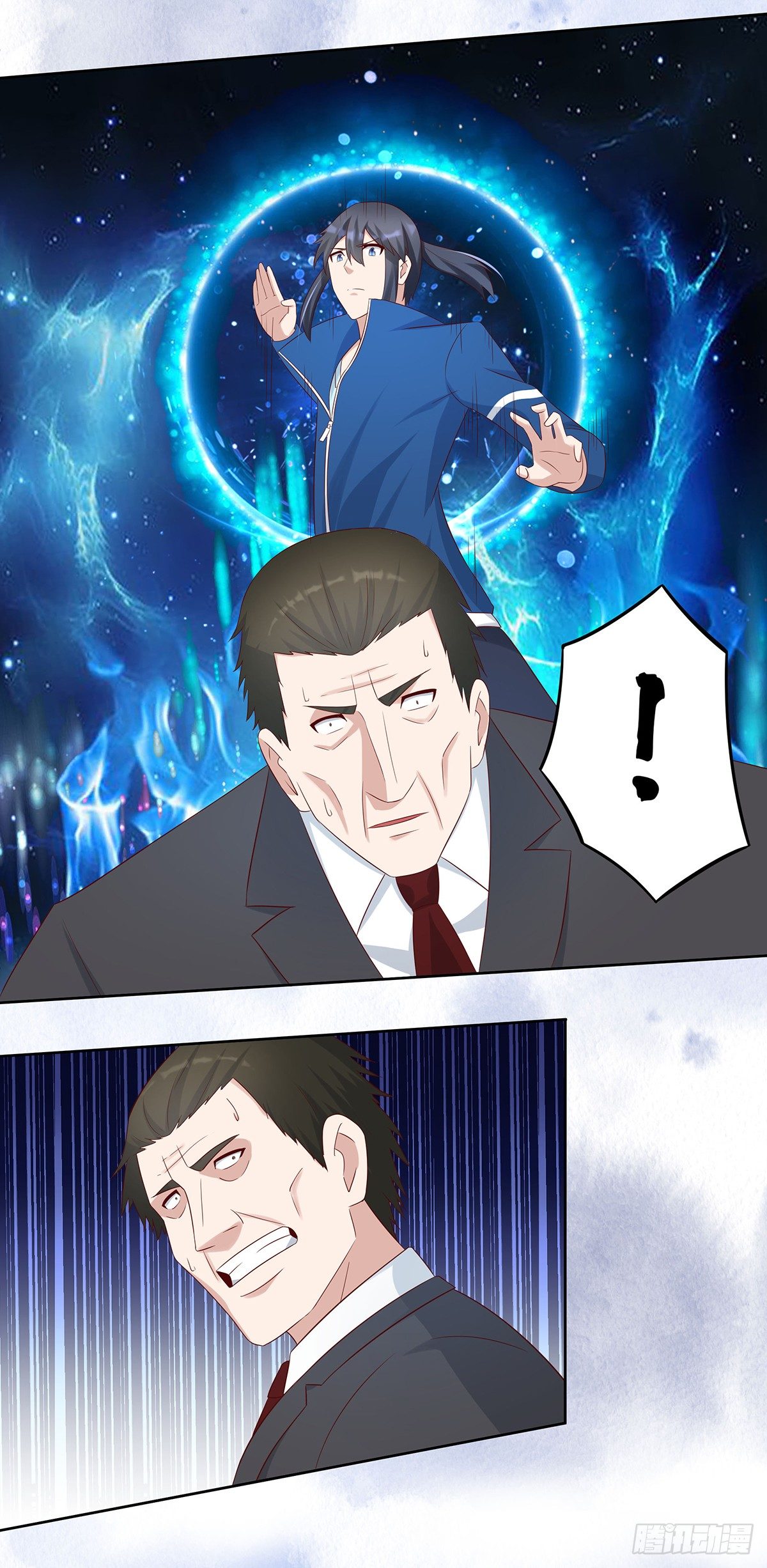 《修仙之人在都市（修仙修后宫）》第31话 你觉得你幸福吗？ 第4页