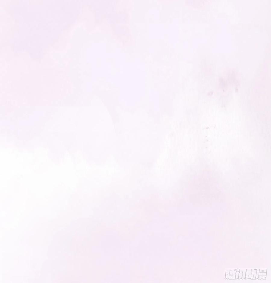 《修仙之人在都市（修仙修后宫）》第97话 还有上两次当的人？ 第30页