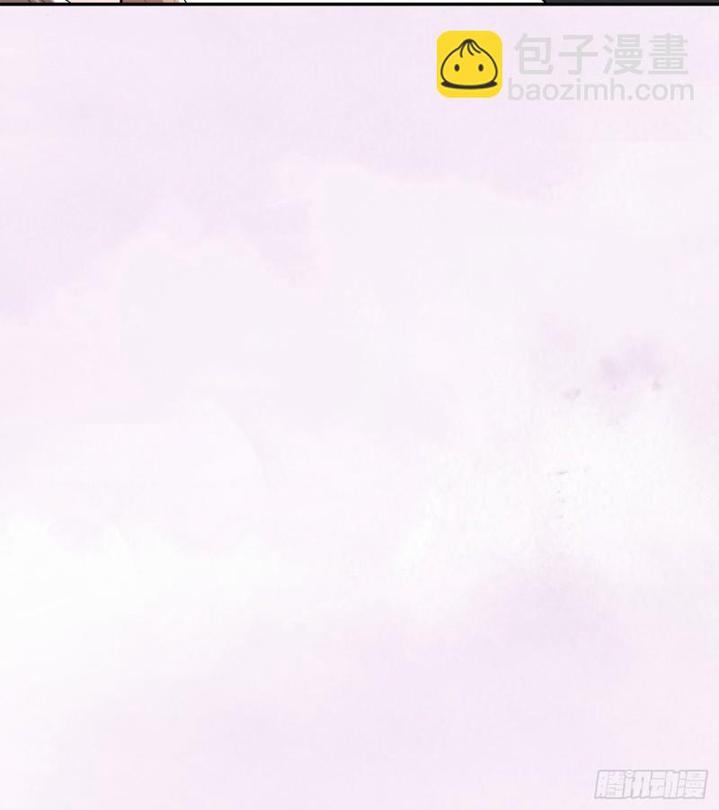 《修仙之人在都市（修仙修后宫）》第109话 什么叫稳健啊？ 第17页