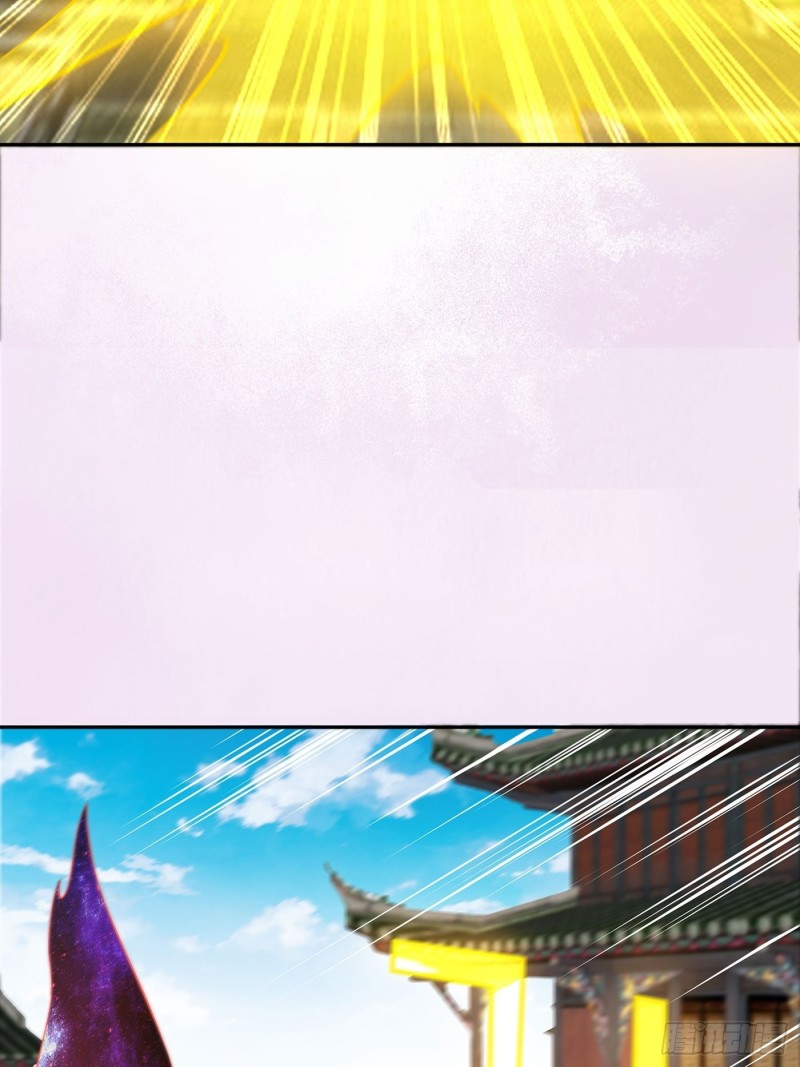 《修仙之人在都市（修仙修后宫）》第111话 你打不过我 第4页