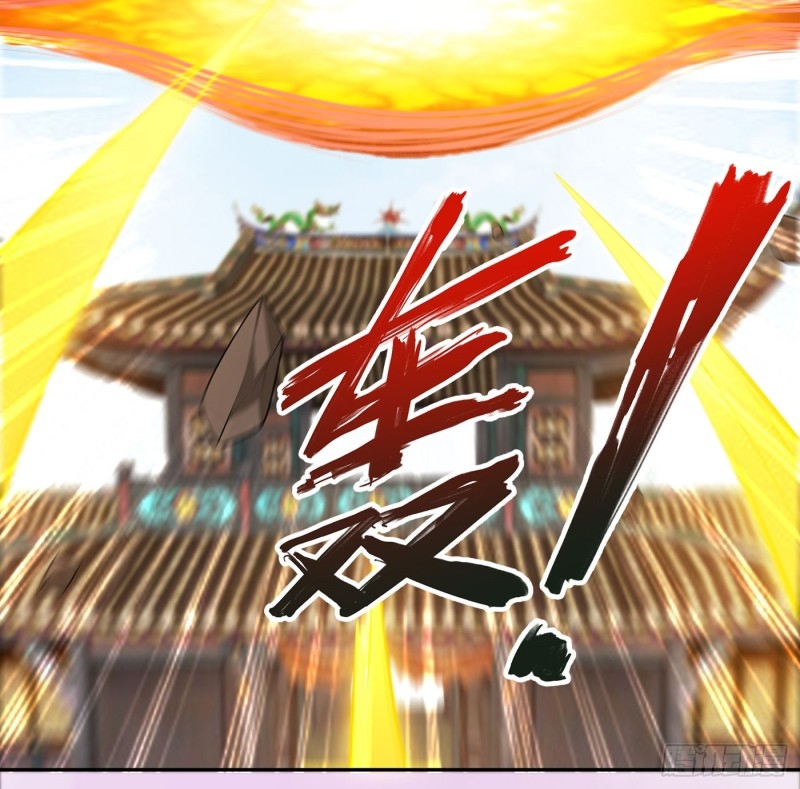 《修仙之人在都市（修仙修后宫）》第111话 你打不过我 第6页