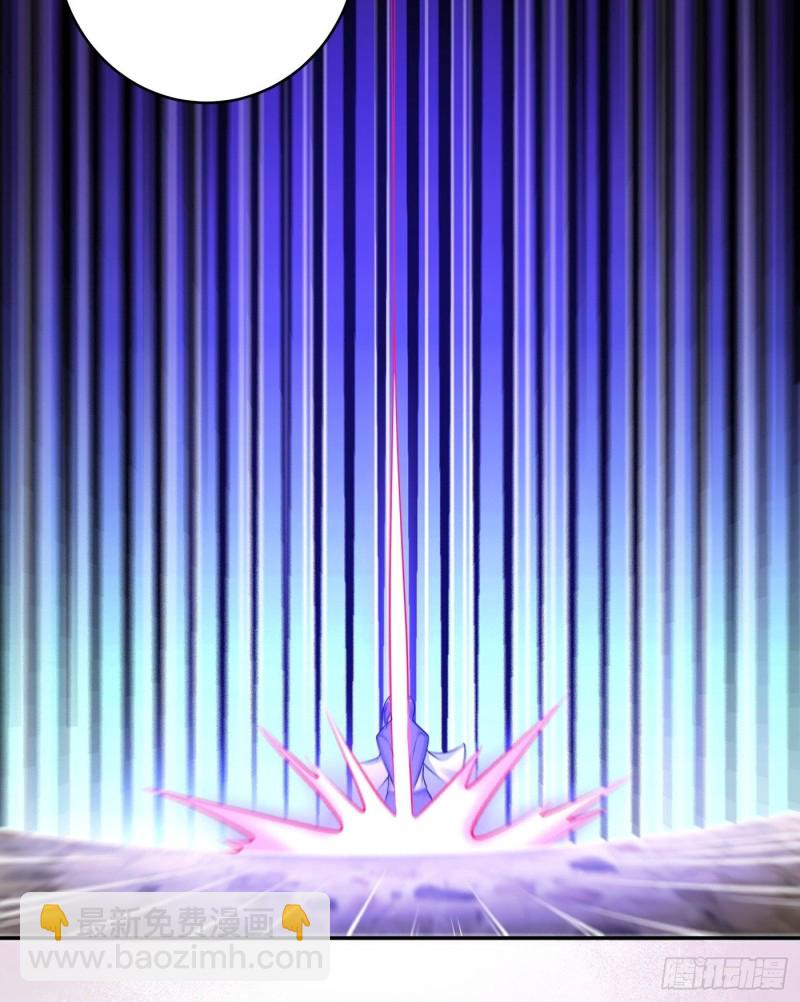 《修仙之人在都市（修仙修后宫）》第110话 秃头祝大家五一快乐 第27页