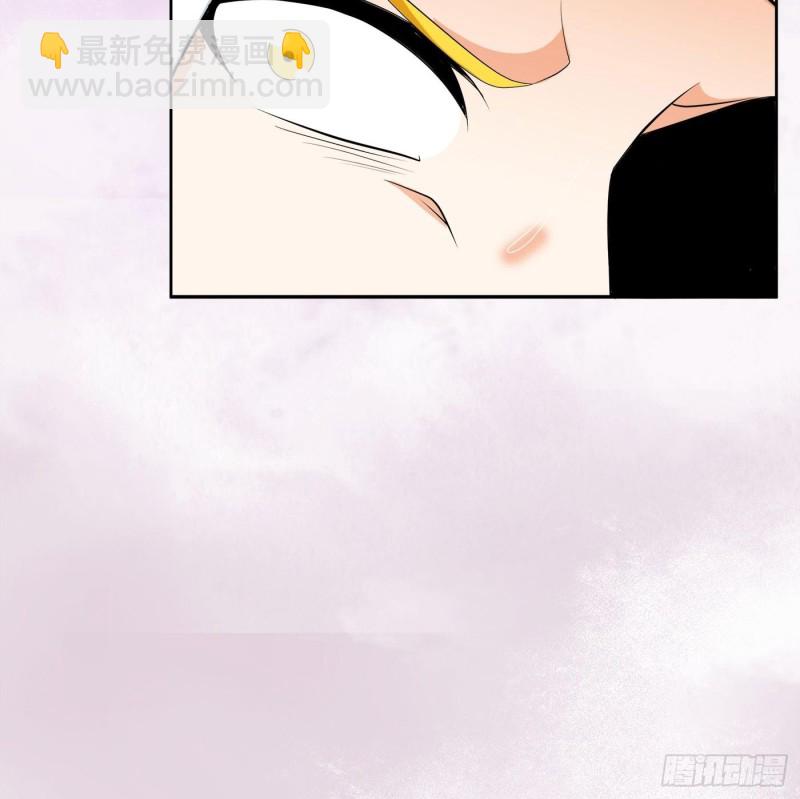 《修仙之人在都市（修仙修后宫）》第118话 空中绑架案 第12页
