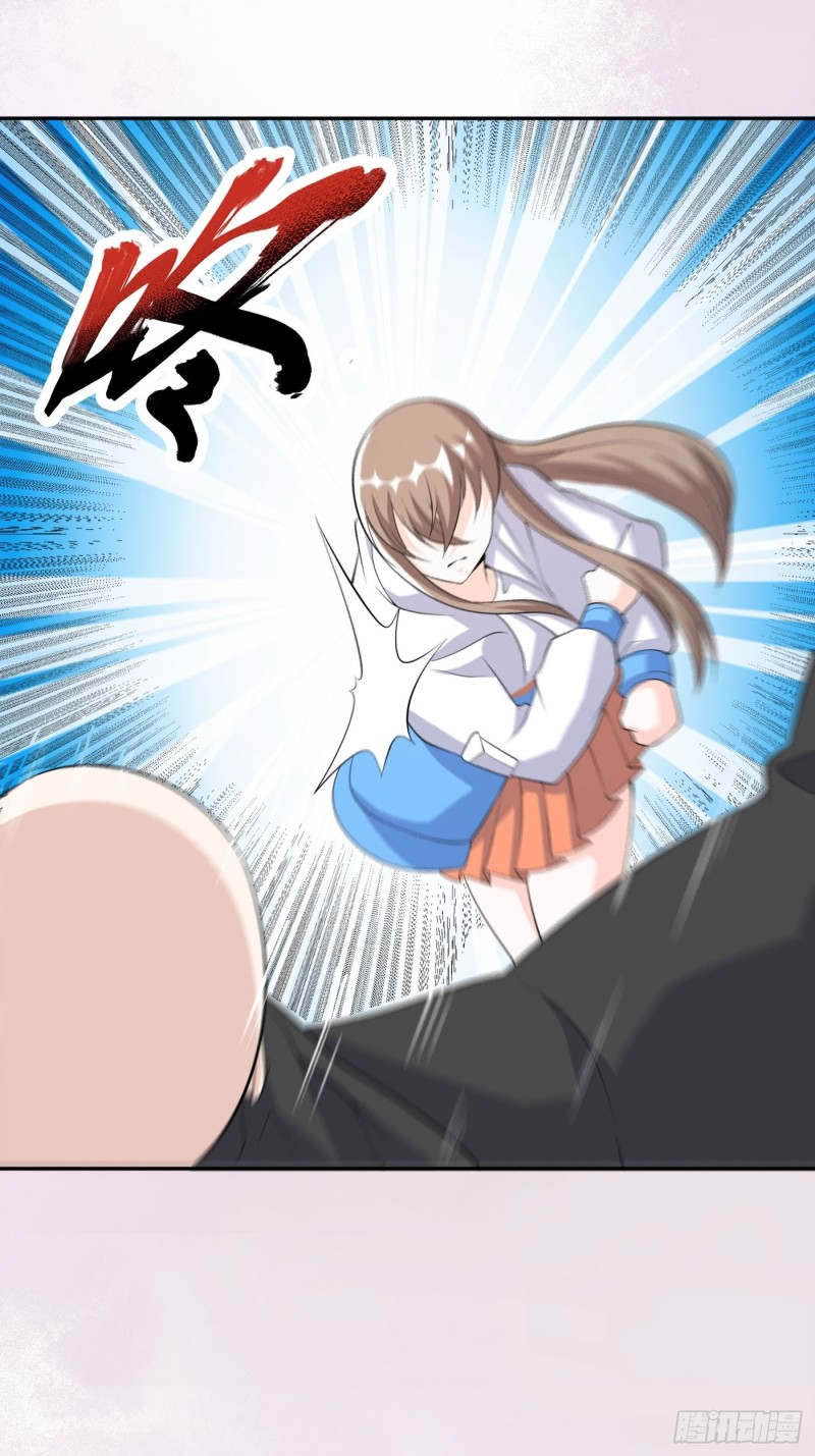 《修仙之人在都市（修仙修后宫）》第118话 空中绑架案 第29页