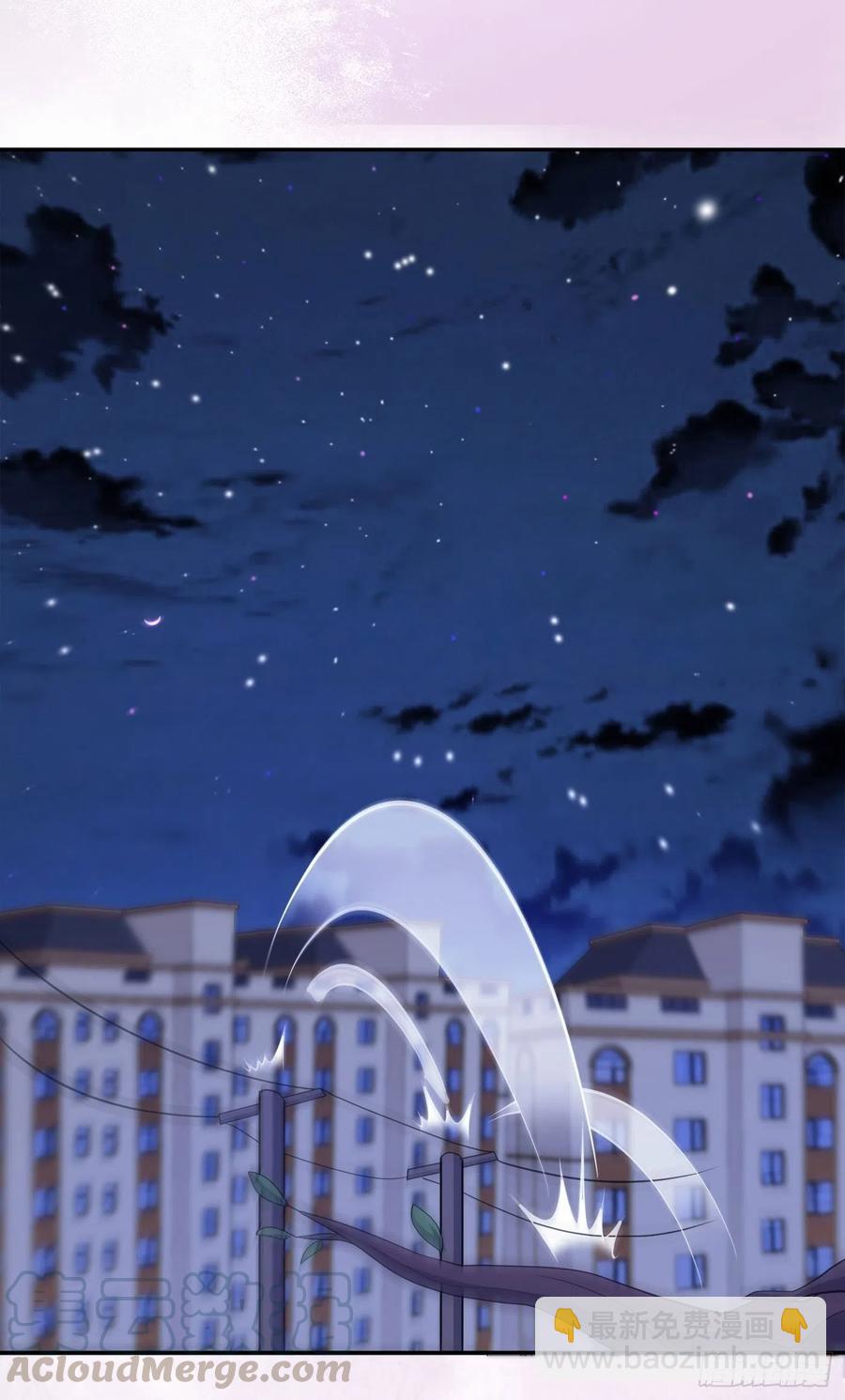 《修仙之人在都市（修仙修后宫）》第135话 跳楼很危险吗？ 第15页