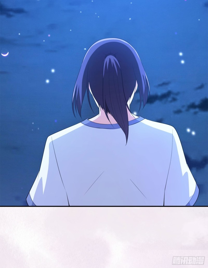 《修仙之人在都市（修仙修后宫）》第136话 雷电系异能天才 第14页