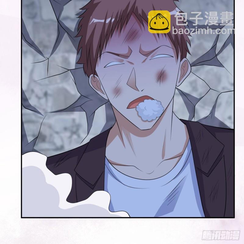 《修仙之人在都市（修仙修后宫）》第136话 雷电系异能天才 第22页