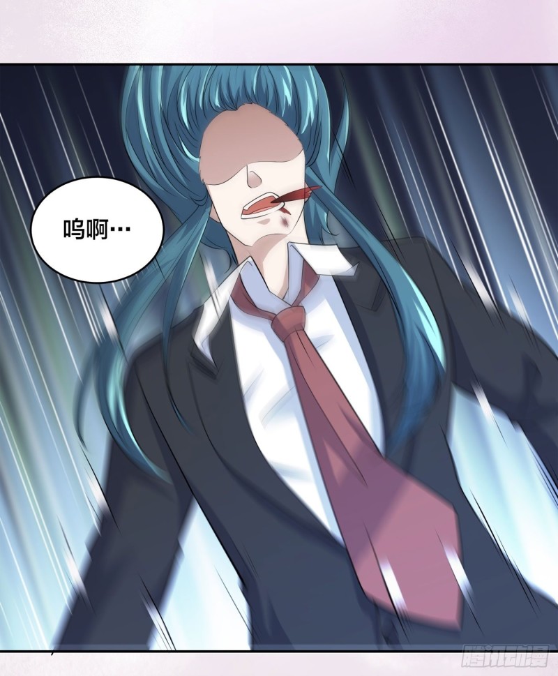 《修仙之人在都市（修仙修后宫）》第138话 都是讲道理的人 第8页
