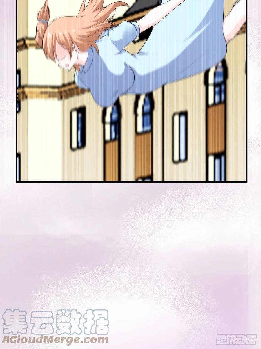 《修仙之人在都市（修仙修后宫）》第150话 我看着很穷？ 第13页