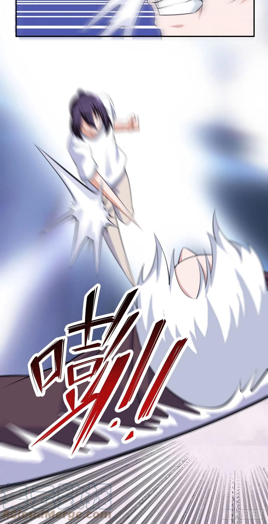 《修仙之人在都市（修仙修后宫）》第154话 以牙还牙！ 第15页