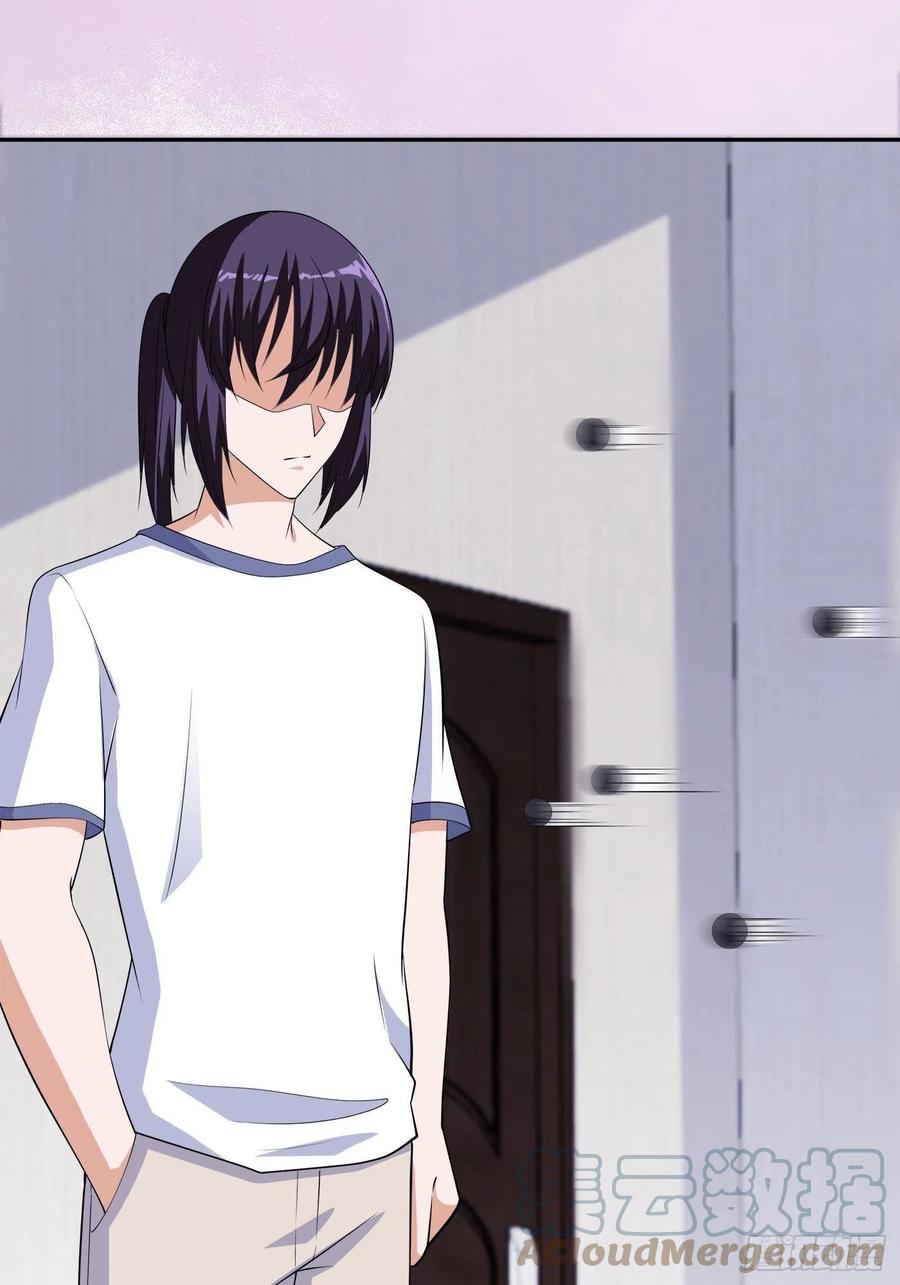 《修仙之人在都市（修仙修后宫）》第154话 以牙还牙！ 第17页