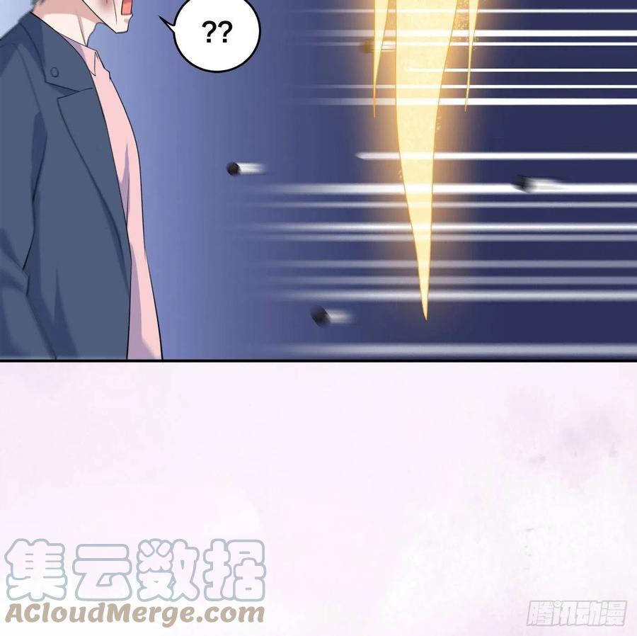 《修仙之人在都市（修仙修后宫）》第154话 以牙还牙！ 第23页