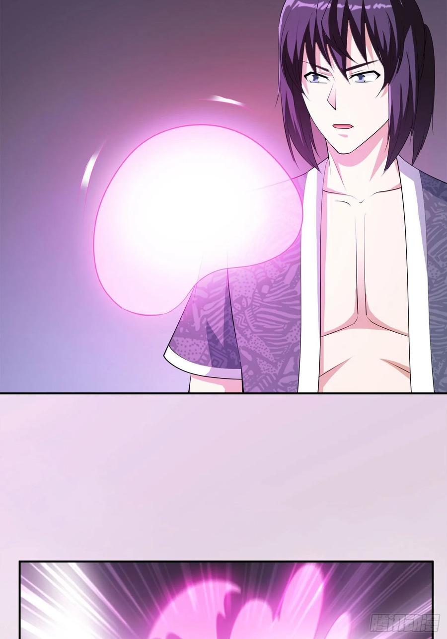 《修仙之人在都市（修仙修后宫）》第159话 什么叫超级直男？ 第10页